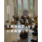 2027/01/02「 太陽神經叢X呼吸 」 自我療癒工作坊