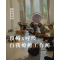 12/19 -「 頂輪X呼吸 」 自我療癒工作坊